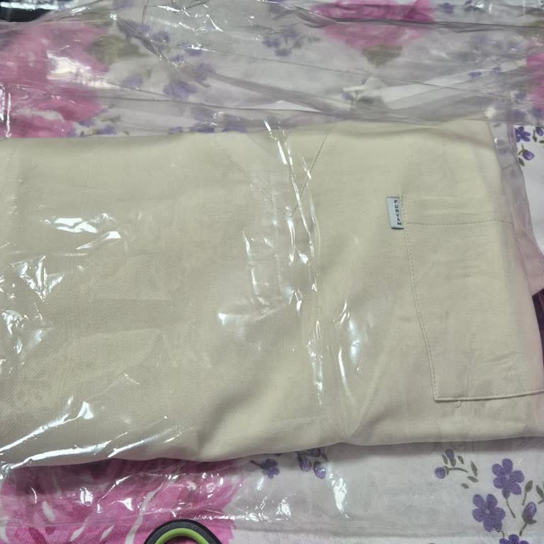 Yanlış Ürün Gönderimi Ve Cevap Almama