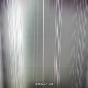 Vatan Bilgisayar Aydın’da Teşhir TV Satın Alındı Çalışmıyor Ve İade Reddi