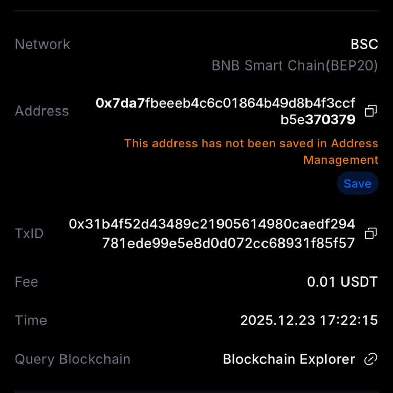 Mexc Hesabımda İzinsiz Dönüştürme Ve Çekim İşlemleri Sonucu 426 Dolar Kayıp