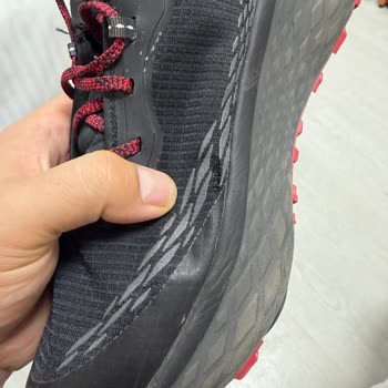 Ayakkabının Yan Tarafı Açıldı, Ürün Değişimi Ve İade Talebi