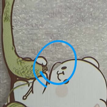 Kalitesiz Baskı Ve Malzeme Nedeniyle İPhone 13 Çift Kılıfı İade Talebi