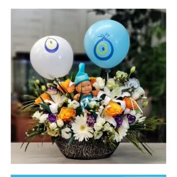 Efsun Çiçekçim Şikayeti