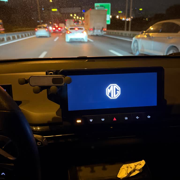 Yeni Mg4 Model Aracımda Ekran Donması Ve Güvenlik Endişesi