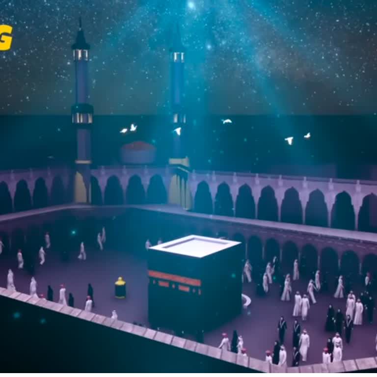 Kabe Tavafı Ters Yönde Gösterildi, Çocuk Şarkısında Düzeltme Talebi