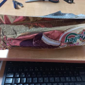 Ülker Halley Paketi Beyaz Pullanma Sorunu Ve Cevapsız Müşteri İletişimi