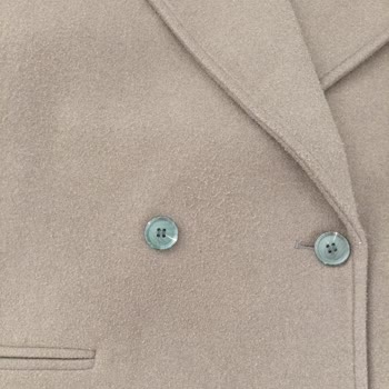 Kabanın Tiftiklenmesi Ve Tüylenmesi Nedeniyle İade Talebi