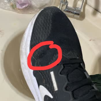 Nike Downshifter 13 Model Ayakkabının Ayıplı Olması Nedeniyle Değişim Ve İade Talebi