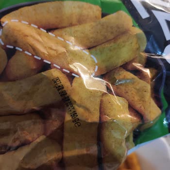 İzmir Çiğli A101’den Cerezza Cipsinde Kurt Çıktı, Sağlık Ve Hijyen Kontrolü Talep Ediliyor