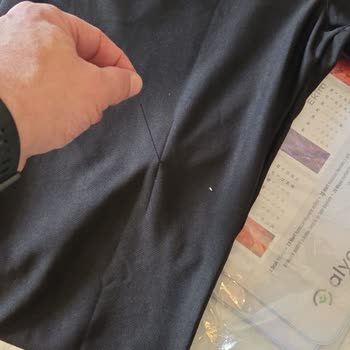 Hasarlı Siyah Pantolon İçin Ücret İadesi Talebi