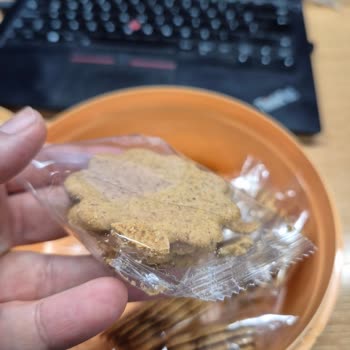 Migros Tarçınlı Kurabiyede Kıl Bulunması Hijyen Şikayeti