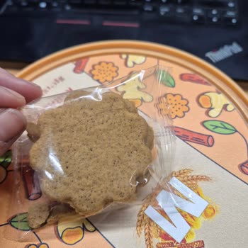 Migros Tarçınlı Kurabiyede Kıl Bulunması Hijyen Şikayeti