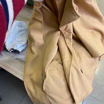 Görseldeki Kaliteyle Uyuşmayan Kaban Ve Ücretli İade Talebi