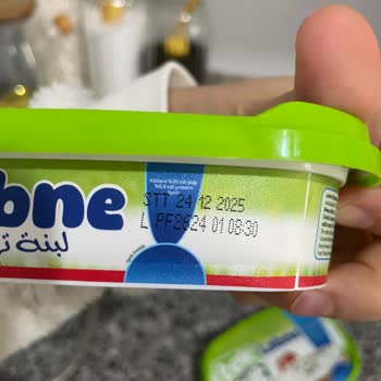 Son Kullanma Tarihi Geçmiş Labne Satışı Bebeğim İçin Sağlık Riski