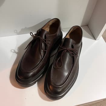 Boyner Online’dan Aldığım Ayakkabı Büyüktü, 42 Numaradan 41’e Değişim Talebi