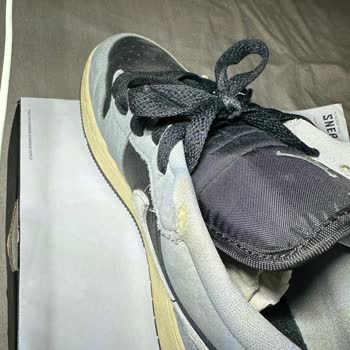 Ayakkabının Kısa Sürede Yırtılması Ve Garanti Reddi