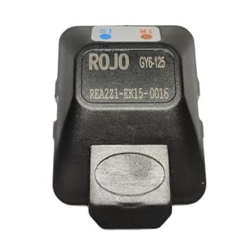 Yeni Alınan Motosiklet 3 Ayda Enjeksiyon Beyni Arızası Ve Uzun Onarım Süreciyle Mağdur Edildi