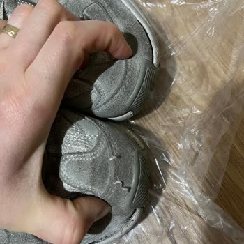 Skechers Stamina Trail Model Ayakkabının Açılma Sorunu Ve İade Talebi