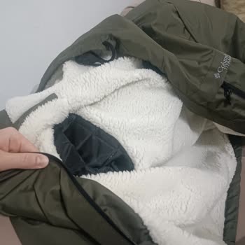 İlanla Uyuşmayan Beden Ve Kalite Sorunlu Mont İçin İade Talebi