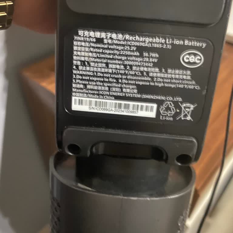 Philips 9000 Dikey Süpürge Şarjı Hızlı Düşüyor Ve Aniden Kapanıyor