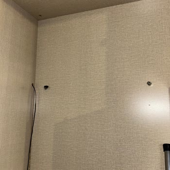 Garanti Kapsamında Düşen Raf İçin Ücret Talebi Red Edildi