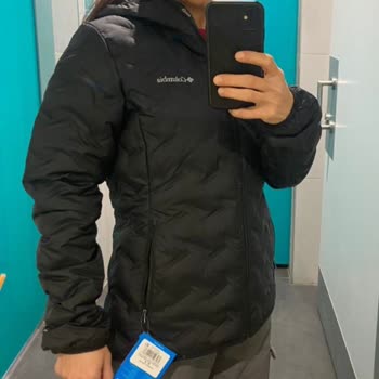 Columbia Kadın Outdoor Montu Soğuk Tutmuyor, İade Talebi