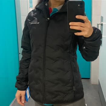 Columbia Kadın Outdoor Montu Soğuk Tutmuyor, İade Talebi