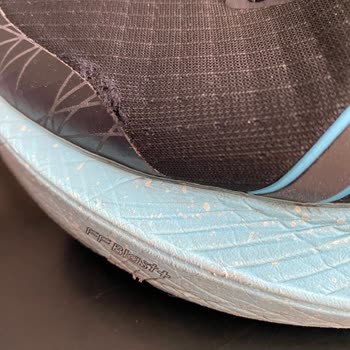 Asics Novablast Ayakkabım 6 Ayda Yırtıldı, Trendyol Ve Marka Sorumluluk Reddi