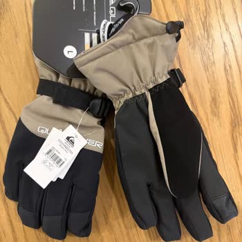 Quicksilver Kayak Pantolonunun İadesi Reddedildi Ve Kasada Kaba Üslup