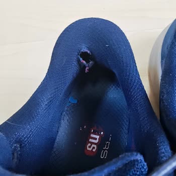 Skechers Arch Fit Ayakkabısında Kısa Sürede Yırtılma Ve Üretim Kusuru Reddi