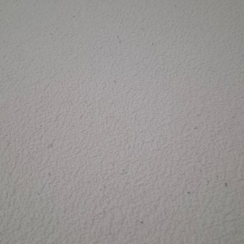 Ayıplı Koltuk Kılıfı 23 Gün İçinde Tüylenme Ve Dikiş Sorunu Satıcıdan Cevap Yok