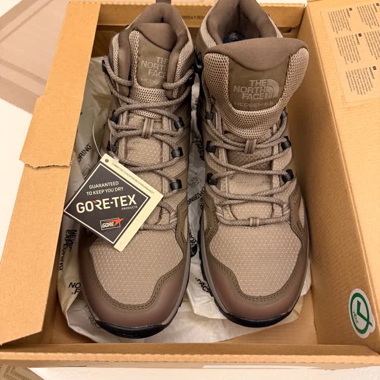 The North Face Mağazasındaki Aşırı Fiyat Farkı Ve İade Talebi