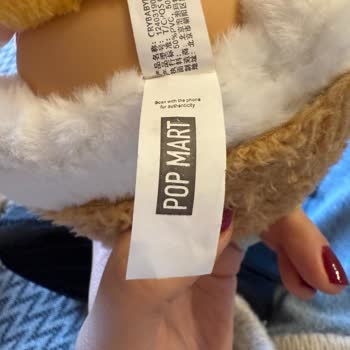 Sabiha Gökçen D&R Mağazasından Sahte Cry Baby Ürünü İçin İade Talebi