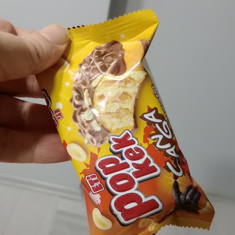 Eti Gıda Popkek Canga’da Çiğ Yer Fıstığı Sorunu!