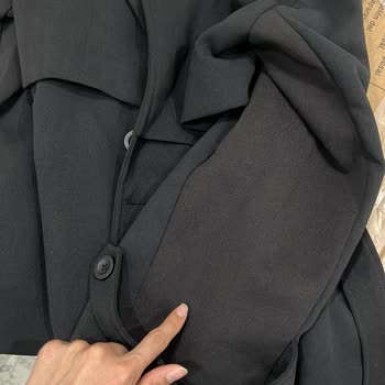 Defolu Trençkot Ve Süreç Aksaklığına Karşı Acil Çözüm Bekliyorum