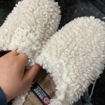 Terlikler Fotoğraftakinden Farklı Ve Defolu Geldi, Teslimat Gecikti