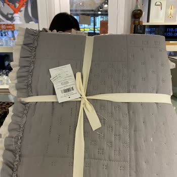 Etiket Fiyatı İle Kasadaki Fiyat Uyuşmazlığı Ve Personel Politikası Şikayeti