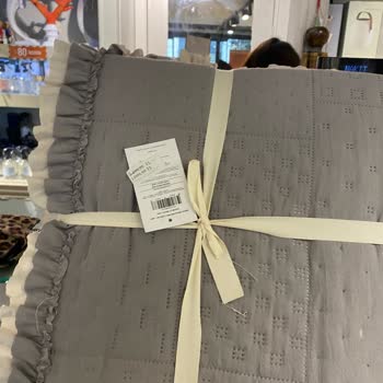 Etiket Fiyatı İle Kasadaki Fiyat Uyuşmazlığı Ve Personel Politikası Şikayeti