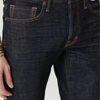 Tom Ford Kot Pantolonun Renk Değişimi Ve Beymen İstinyePark Mağazasının Cevapsızlığı