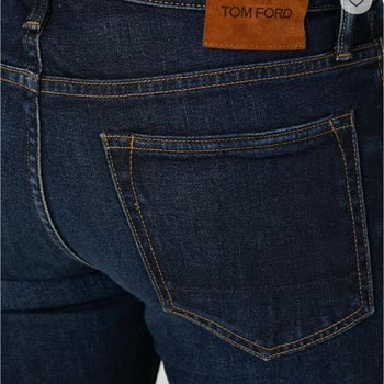 Tom Ford Kot Pantolonun Renk Değişimi Ve Beymen İstinyePark Mağazasının Cevapsızlığı