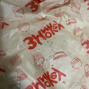 Küflü Hamburger, İade Reddi Ve Sağlık Riski