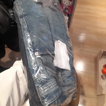 Ayıplı Pantolon Ve Mağaza İade Reddi