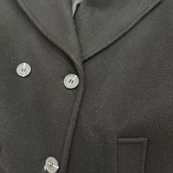 Koton Siirt Mağazasında Kaban Hızla Tiftiklenerek Kullanılamaz Oldu