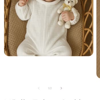 Ürün Görsellerle Uyuşmuyor, Yanlış Beden Ve Kalite Sorunları