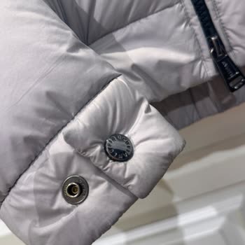 Lufian Kaz Tüyü Montunda Kalite Sorunu Ve Uzun İnceleme Süreci