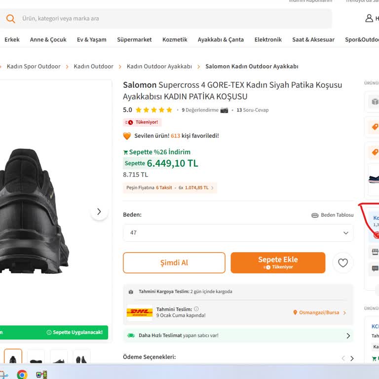 Koray Spor Web Sitesinde Fiyat Farkı Şeffaf Değil