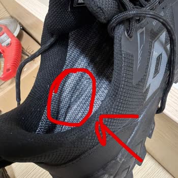 Topuk Dikişindeki Batma Sorunu Nedeniyle Ayakkabı Değişim Talebi Reddedildi