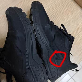 Topuk Dikişindeki Batma Sorunu Nedeniyle Ayakkabı Değişim Talebi Reddedildi