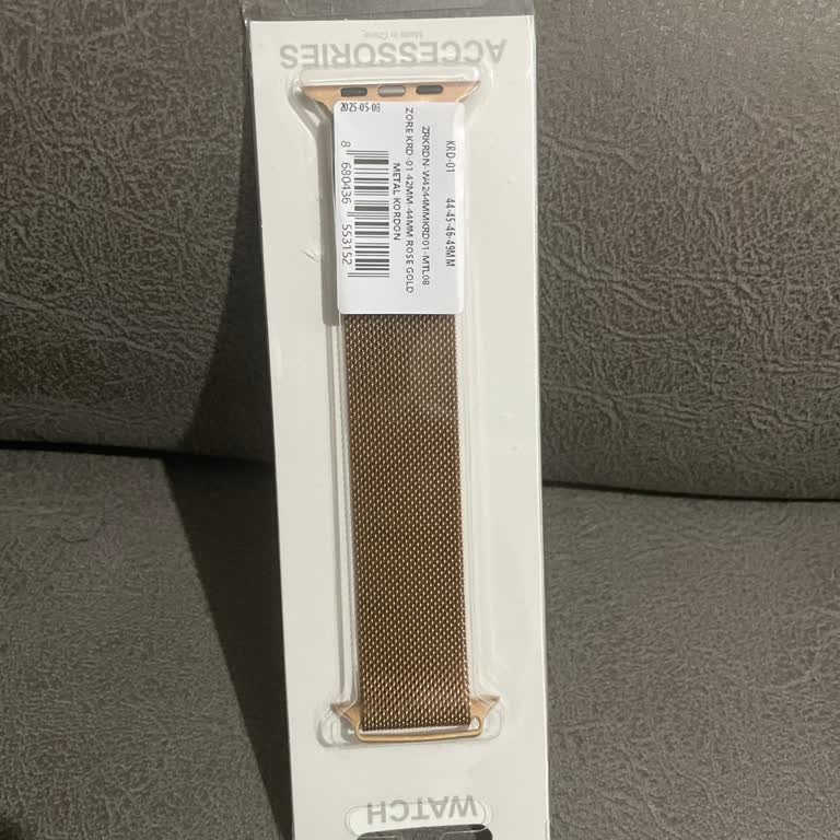 Hepsiburada'da Yanlış Kordon Gönderimi Ve Kısmi İade İmkânsızlığı