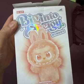 Defolu Oyuncak Ve Satıcı İhmali İçin Hızlı İade Talebi