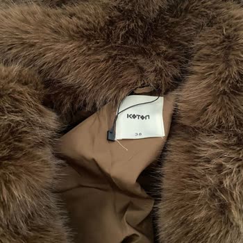 Koton Ürün Etiketsiz Geldi Ve Sistem Yanlış İade Gösteriyor